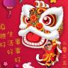 Ho Cheng
