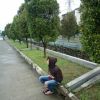 Yhanz