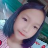 มีนา