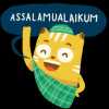 Al-insan