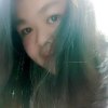 เรน หนึ่ง