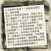 Mingming