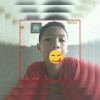 Abimanyu Utomo