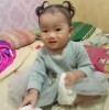 Agus Ajjah