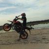 Bowo Putra