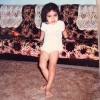 Anis Amirah