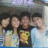 ดาวรุ่ง สืบสาย