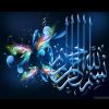 Jeffry Hamid