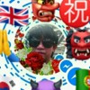 สินธุ์เกลี้ยงเล็