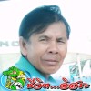 ทวี อาจหาญ