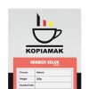 kopiamak
