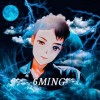 Suhai Ming Sisming