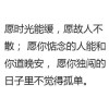 傷💔