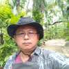 ราเชนทร์ มีกลิ่นหอม