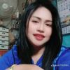 ผู้สาวขา ตื้ด
