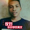 LATIF