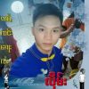 Sai Loa Mk
