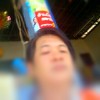 เตชิต คงคาชาติ