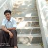Thiha Yeyint