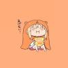 Umaru Chan