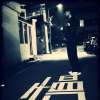 Ruis Low