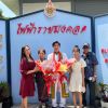 Noomkong Nutchaorn