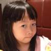 Mandy Ngan