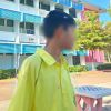 นัฏพล เลิกมีสุข