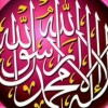 Hermand 