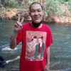 บิวจ้า