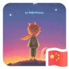 Zhang TH