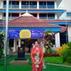 Nadya Mutiara