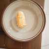 Dinar Arum Sari