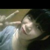 นุ่น นุ่น