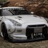 FoE; 福安