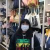 Suphanni Kaeomori
