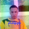 ၸႆၢးမွၼ်းသႅင် ဢိၼ်ၶမ်း