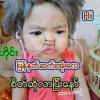 don't cry
