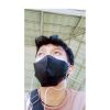 Adit Iar
