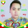 မၢဝ်ႇတႆးၵေးသီး တႆးယၢၼ်မိူင်း