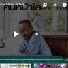 ของขวัญ ของขวัญ
