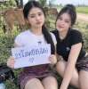 สา โรจน์