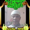 Wahyudin