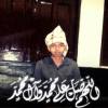 Anwar Anavixc