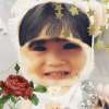 Ornnipa Krub
