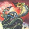 พีรวิชญ์ พัฒนกิจ