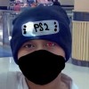Entah