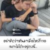 คน ครับ