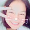 ครีม รักจริง