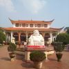 MyoHan